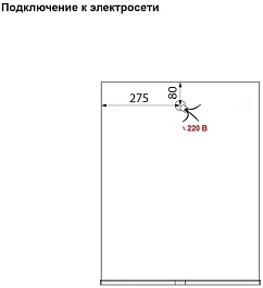 Iddis Мебель для ванной New Custo 50 белая – фотография-16